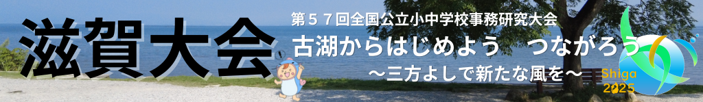 画像に alt 属性が指定されていません。ファイル名: %E6%AE%B5%E8%90%BD%E3%83%86%E3%82%AD%E3%82%B9%E3%83%88-%E3%82%AD%E3%83%A3%E3%83%B3%E3%83%90%E3%82%B9%E7%94%A8%E3%83%90%E3%83%8A%E3%83%BC%EF%BC%881000-x-250px%EF%BC%89.png